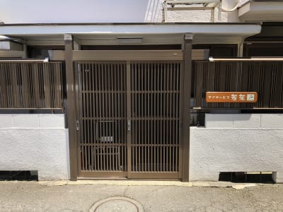 デイサービス若芝の求人画像