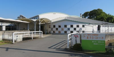 介護老人保健施設あさひコートの求人画像