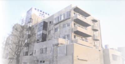 医療法人八宏会有田胃腸病院の求人画像