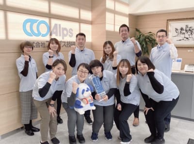 アルプスケアハート武蔵新城の求人画像