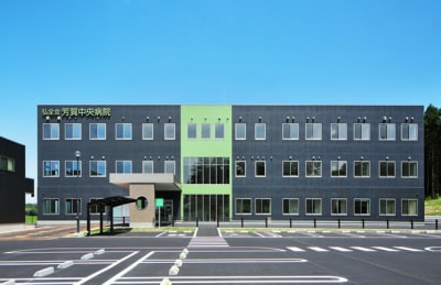 社団医療法人弘全会　芳賀中央病院の求人画像