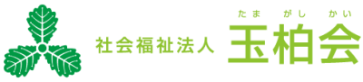 かしわ寮の求人画像