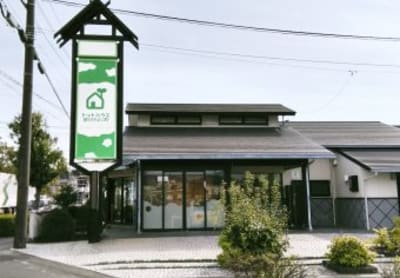 トットハウス掛川やよい町の求人画像