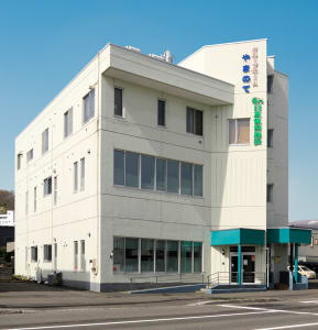 ふれあいの里　グループホーム　やまのての求人画像