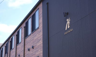 HALEKURA鎌ヶ谷の求人画像
