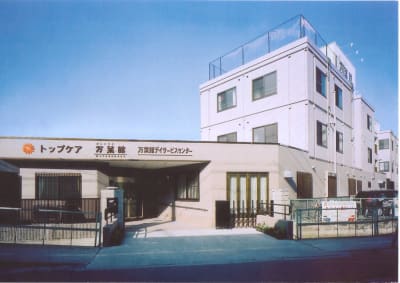 安心ハウス万葉館の求人画像