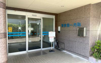 野津第一内科医院の求人画像