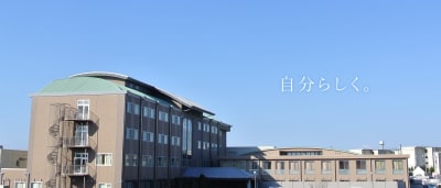 医療法人全人会仁恵病院の求人画像