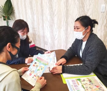 宜野湾市地域包括支援センターふれあいの求人画像