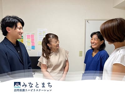 みなとまち訪問看護リハビリステーションの求人画像