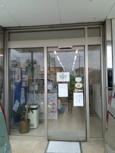 相談支援事業所ラボリの求人画像