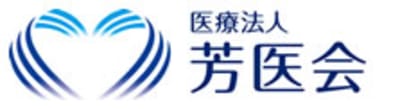 医療法人芳医会訪問看護ステーションみらいの求人画像