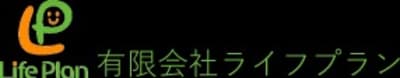 在宅介護本庄の求人画像
