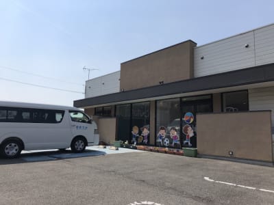 ほほえみの求人画像