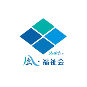 風・福祉会の求人画像