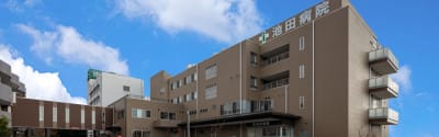 池田病院の求人画像