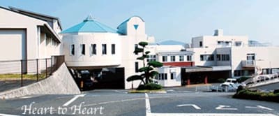 立神リハビリテーション温泉病院の求人画像