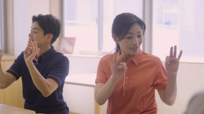 特別養護老人ホーム寿晃園の求人画像