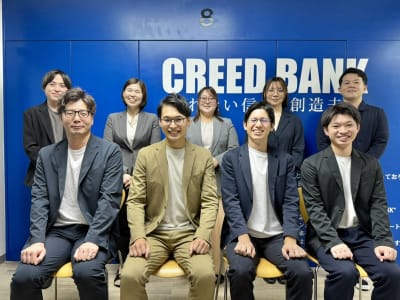 はたらっこネクストの求人画像