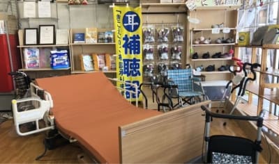 福祉のサラダ館の求人画像