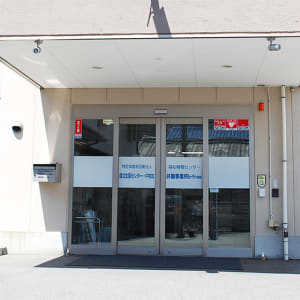 福祉情報センター・共働事業所b-freeの求人画像