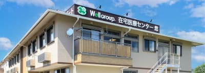 郡山訪問看護ステーションゆうの求人画像