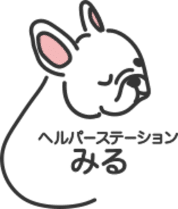 ヘルパーステーションみるの求人画像