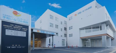 社会医療法人アルデバラン　手稲いなづみ病院の求人画像