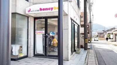 self-A・ハニービー泉が丘の求人画像