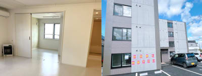 緑ヶ丘椿の求人画像