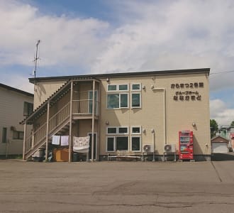 認知症対応型共同生活介護　グループホームななかまどの求人画像