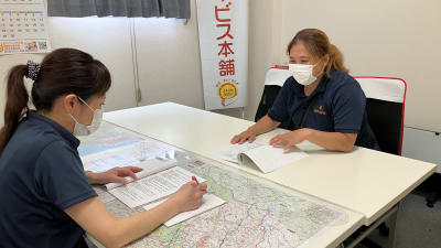 訪問介護本舗 咲楽家清瀬の求人画像