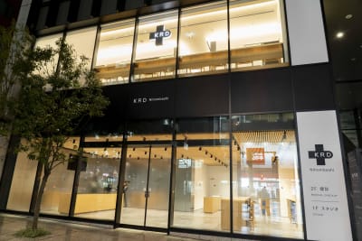 医療法人社団大地の会ＫＲＤ日本橋の求人画像