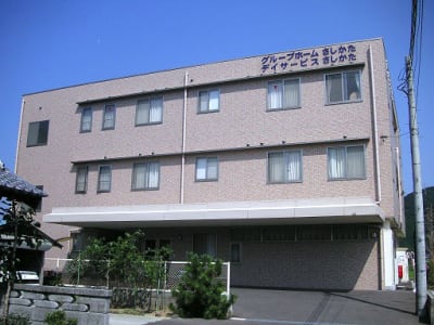 医療法人社団創平会グループホームさしかたの求人画像