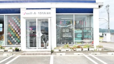 self-A・151A福光の求人画像