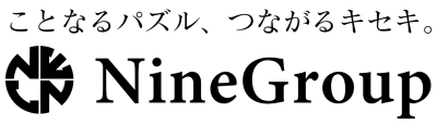 障がい福祉サポートネット Clan Nine 真法院の求人画像