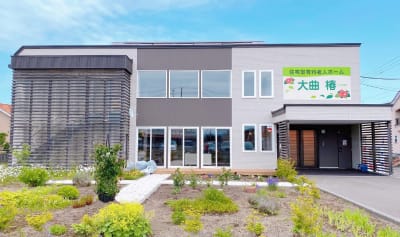 大曲椿の求人画像