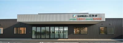 ケアハウス　ひまわりの求人画像