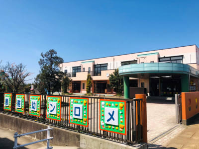 学校法人久直学園　メロン幼稚園の求人画像