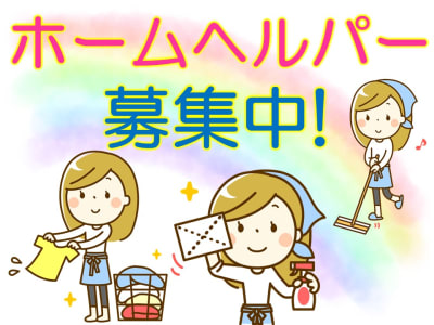 ファイブｃａｒｅ-凜-の求人画像