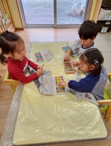 かいkids竜王駅前の求人画像