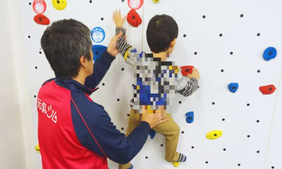 ルネサンス　元氣ジム三ツ境の求人画像