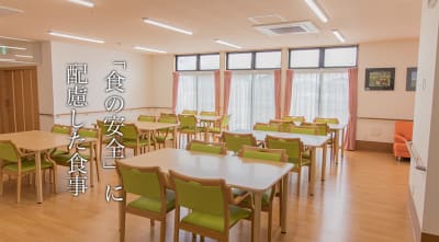 はなみずき榛東の求人画像