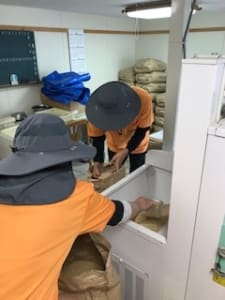 就労支援事業所かんじんの求人画像