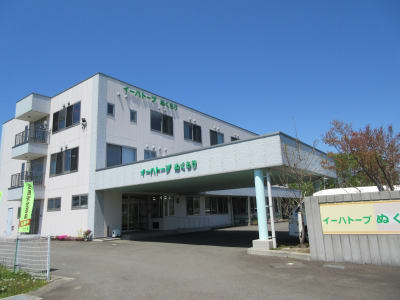 イーハトーブぬくもりの求人画像