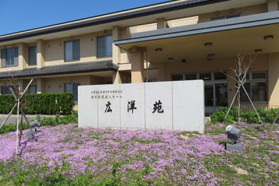 特別養護老人ホーム広洋苑短期入所生活介護の求人画像
