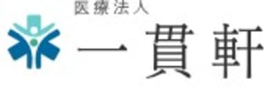 介護付有料老人ホーム秋桜の求人画像