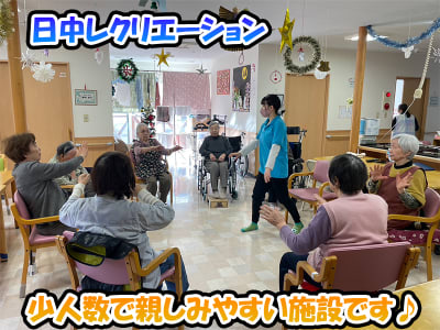 グループホーム・フィオーレ貝塚の求人画像