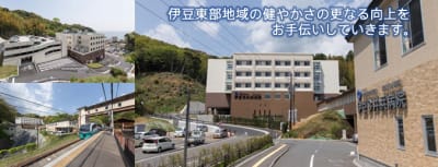 公益社団法人地域医療振興協会　伊豆今井浜病院の求人画像