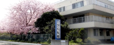 医療法人京友会　介護老人保健施設　つくも苑の求人画像
